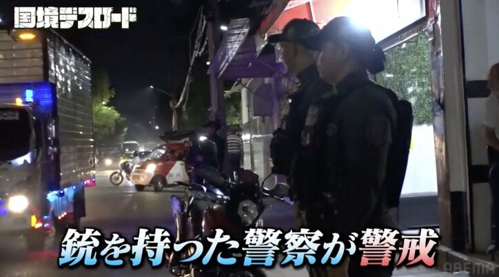 【写真・画像】海外出稼ぎ中の風俗嬢「ここで取材は危険すぎる」薬物中毒者だらけの街でインタビュー　2枚目