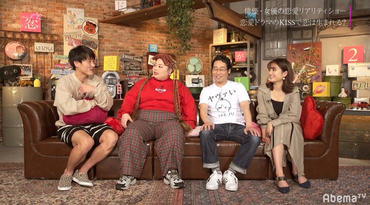 話し合いでペア決め…かのん×もか×カツ×まさきの四角関係が激化『ドラ恋2』act.10