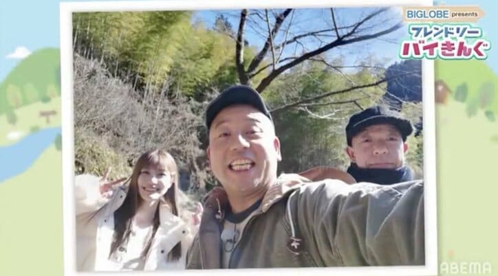 めるる「私も友達いないので」と小峠とLINE交換 友達になる