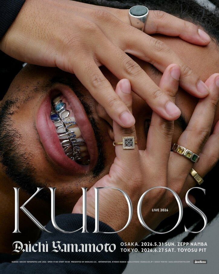 【写真・画像】 2枚目