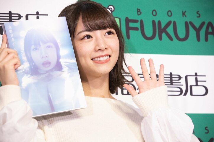 「自己採点は“無量大数”です（笑）」乃木坂46・北野日奈子復活にふさわしい1st写真集『空気の色』