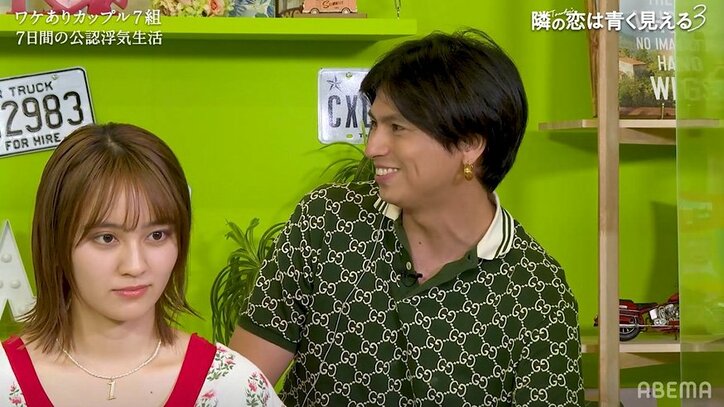 川崎希、収録中に夫アレクが突然のカミングアウト「実は全部女の子なんだよ」『隣恋3』第2話