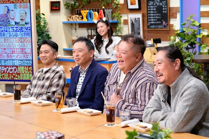 【写真・画像】現金派の笑い飯・西田、財布を公開し濱家驚き「常にそれくらい入ってるんですか？」ブランドも明かす　2枚目