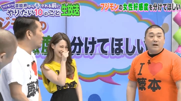 ダレノガレ明美、極楽とんぼ山本を酷評 「ちょっと臭い」 　