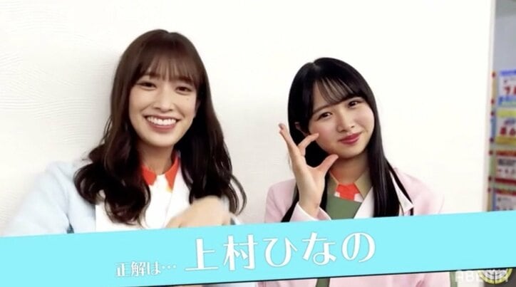 ボーッとたたずむ佐々木久美に1番最初に話しかける日向坂46メンバーは？Mステ前に実験