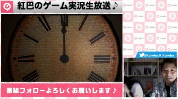 自称14歳のサイコパス美少女が見せた、ホラーゲーム実況でのありえない行為とは!?