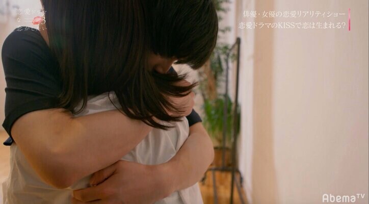 目の前で他の女子とキスシーン稽古　タツヤの優柔不断な態度に傷つくあすかを救ったのは…『ドラ恋3』act.10