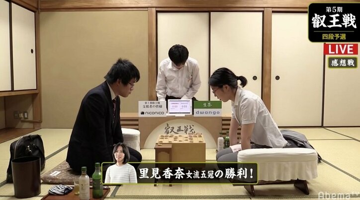 日本将棋連盟、女流棋士・女性奨励会員の棋戦参加で新規定を発表　“女性棋士”誕生でも女流棋戦参加可能に