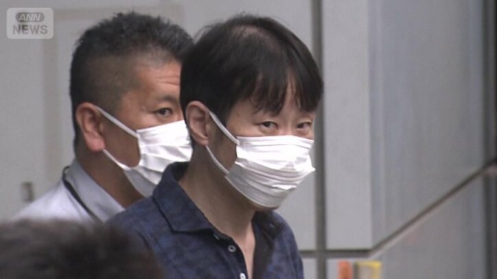 渡邊玲人容疑者