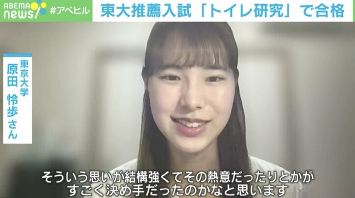 【写真・画像】 2枚目