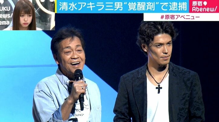 公の場での発言・インタビュー報道記録