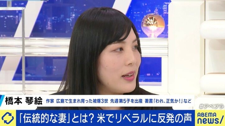 【写真・画像】　6枚目