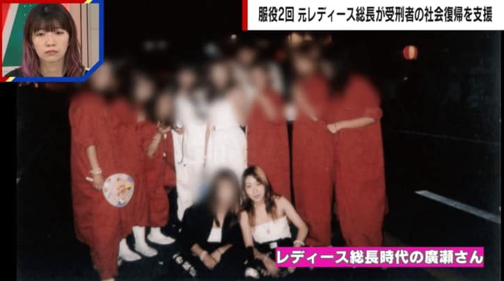 【写真・画像】【独自】服役2回の元レディース総長が続ける元受刑者の雇用 自宅襲撃に逃亡…社会復帰支援のリアル　1枚目