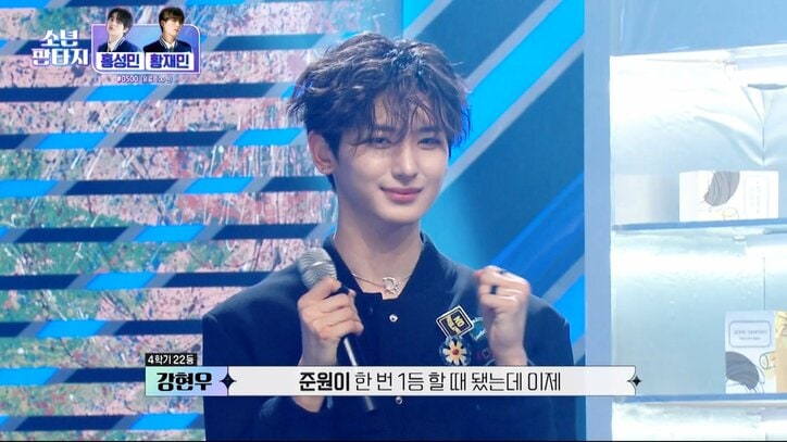 トリッキーなマイクの持ち方＆色気爆発で会場絶叫！消極的だった練習生が荒々しく覚醒　審査員衝撃「音楽番組ではなくライブを見ているよう」