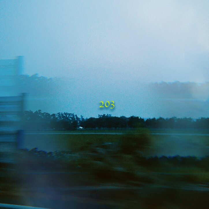 【写真・画像】　3枚目