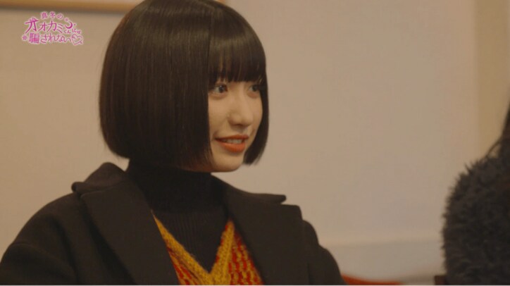 石原さとみ似の美女や天使すぎるハーフ美女も! 顔面偏差値高すぎるJKたちがガチで恋!「真冬のオオカミくん」