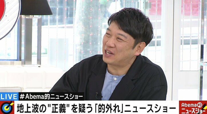 TKO木下の活動に相方がホンネ「記録的なバッドをいただいていて心配です」