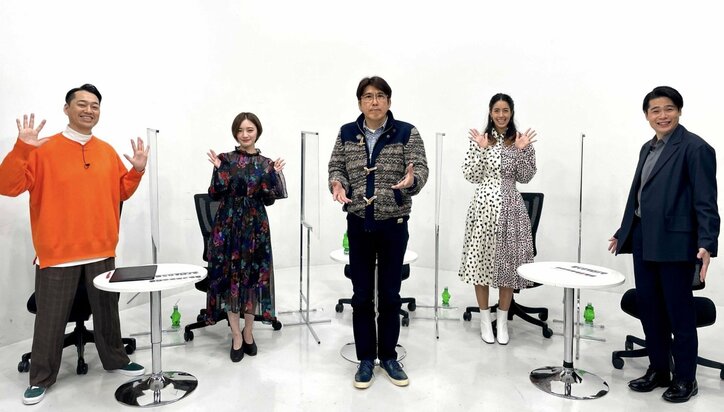 熱海で“玉の輿”を狙う女性とお金持ち男性がマッチング！？『石橋貴明プレミアム第8弾 恋するシンデレラ！リゾート島（アイランド）でタカさんチェック』放送決定