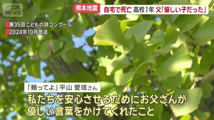 題は「頼ってよ」
