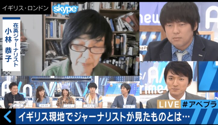 「EUって何?」イギリス国民の多くが分からずに投票 離脱に後悔している