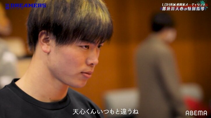 関口メンディー、那須川天心の“変貌ぶり”に驚き「『GENE高』に来てくれるときと…」