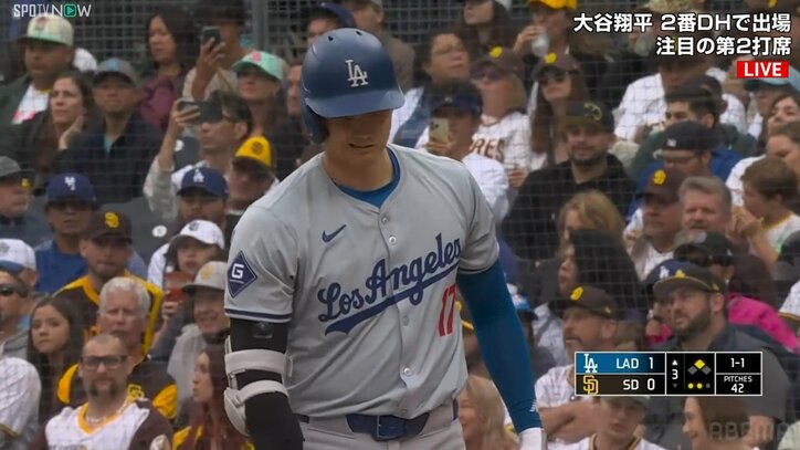 大谷翔平、予測不能のナックル＆微妙判定に今季一番の“変顔”披露 ファンも爆笑「歌舞伎のような顔」「イーッかわいい」