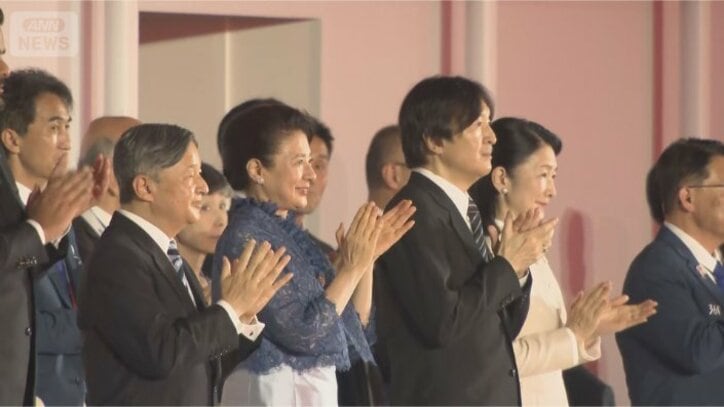 両陛下