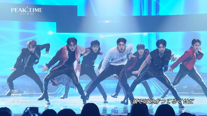 アイドルグループで1人の才能が突出、突きつけられた新たな課題「彼の存在が大きすぎて他のメンバーが見えなかった」「チームとしては残念」