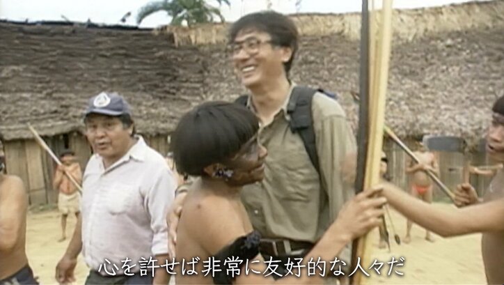 弓と斧で取材班を威嚇！ 交戦的な部族の密着取材映像に戦慄も…元『ニュースステーション』ディレクター「怖くなかった」