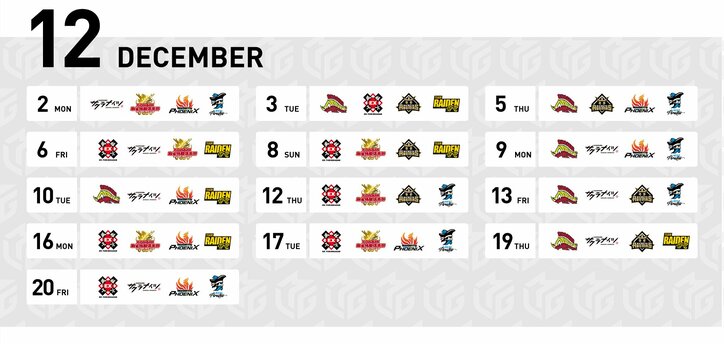 2019シーズンの試合日程を発表　開幕戦は渋谷ABEMAS・セガサミーフェニックス・TEAM雷電・U-NEXT Pirates／麻雀・Mリーグ