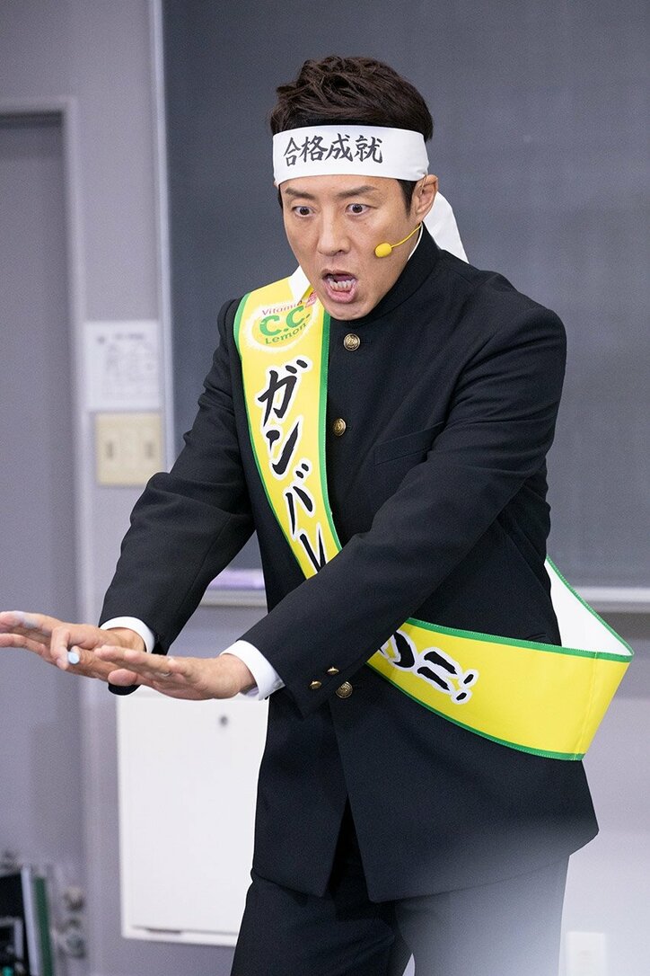 松岡修造による受験生応援イベント「目つき、顔つきが変わった」と好評