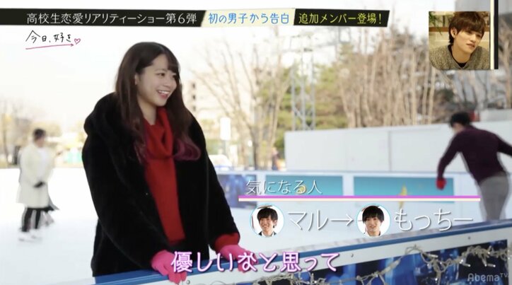 高校生恋愛リアリティショー『今日、好きになりました。』新シーズンにあの人気メンバーがリベンジ参戦!