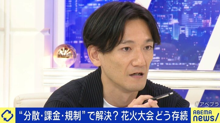 花火大会に「4メートルの壁」住民が異例の“反対”決議文…背景は? 地元プロカメラマンと考える