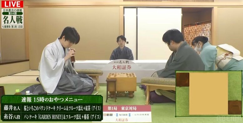 「インスタ映えしそう」藤井聡太名人は“春爛漫”華やかメニュー “スイーツ男子”糸谷哲郎八段さすがのオーダーに「うわあ素敵」反響続々