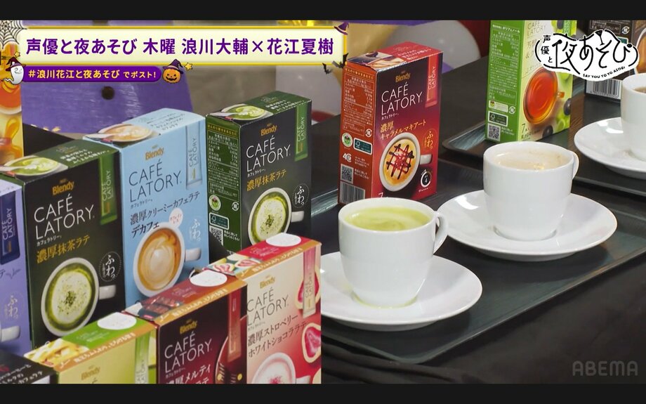 【写真・画像】コンテンツを通じて“結婚”に対する価値観を変化させていきたい――未来ウエディングJAPANがチャレンジするパーセプションチェンジの取り組み　6枚目