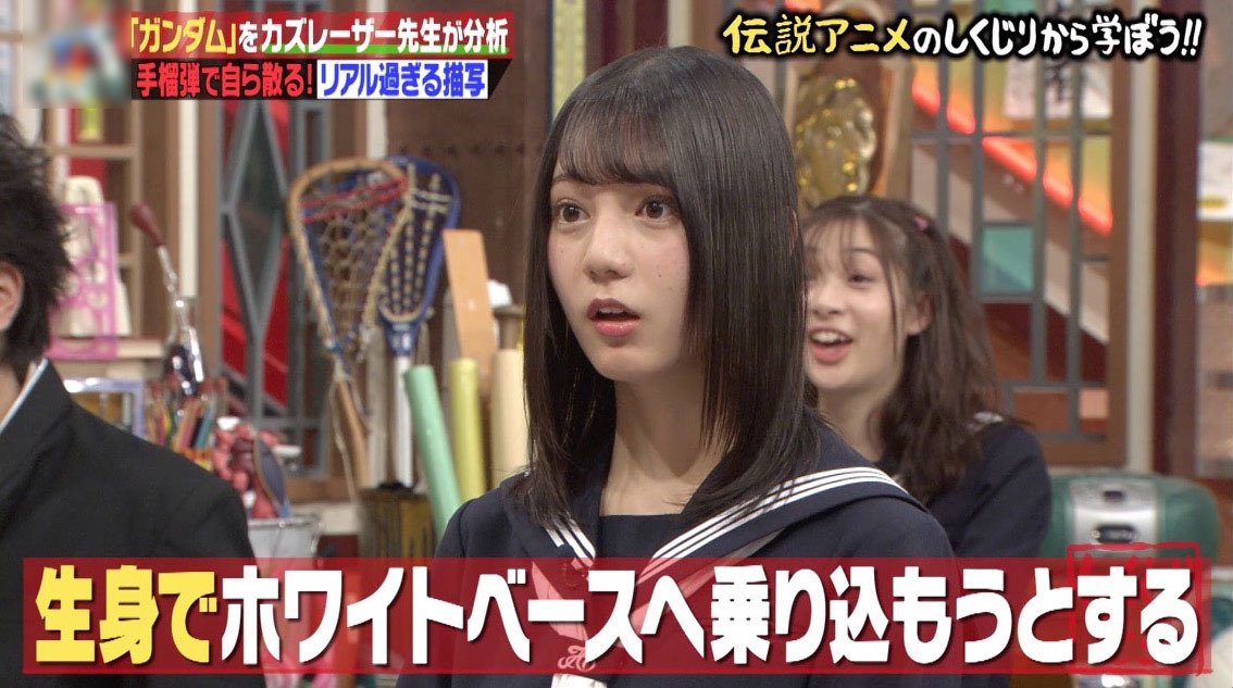 日向坂46も絶句 機動戦士ガンダム の 自決シーン にスタジオ衝撃 バラエティ Abema Times