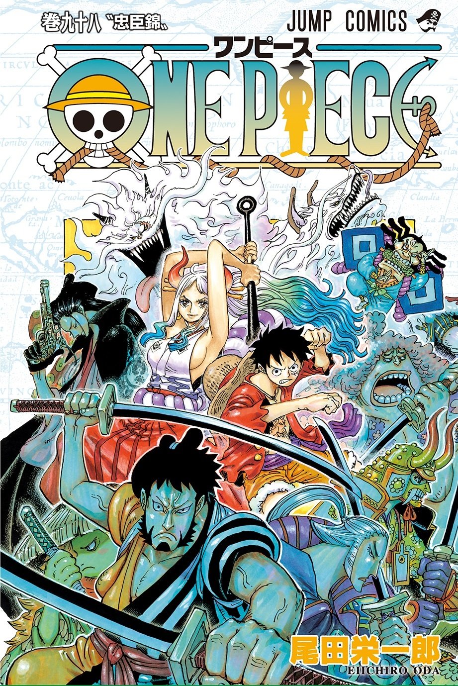 One Piece コミックスの全世界累計発行部数が4億8000万部を突破 98巻発売記念のプレゼントキャンペーンも ニュース Abema Times