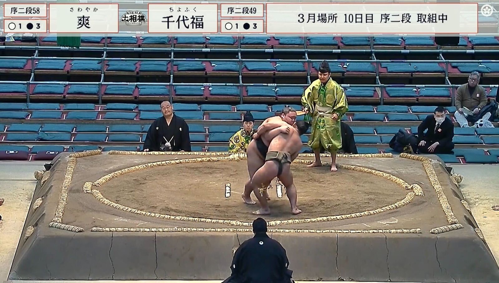 【写真・画像】取組中なのに…力士が力士の身だしなみを気遣う“咄嗟の行動”にほっこり「まわし直してあげるのカワイイ」 3枚目 | 大相撲 ...