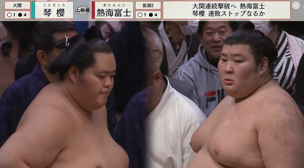 取組と熱海富士の“表情”で振り返る「異例の一番」 | 大相撲 | ABEMA