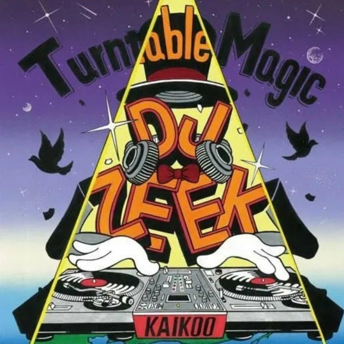 岡山の重鎮DJ/プロデューサー 