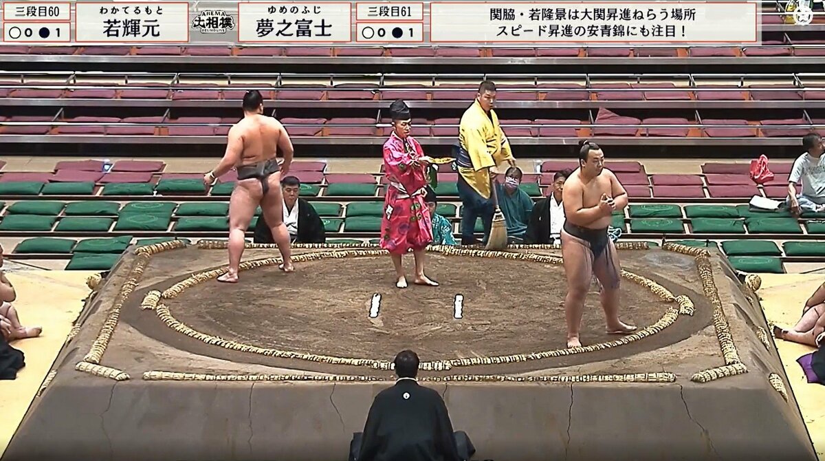 土俵上で「ん？」力士が赤面の“うっかり”珍事 「初めて見た」「なんか