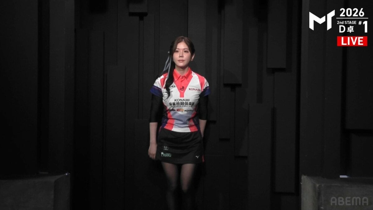 Mリーグの姫にリボンの最強組み合わせ 人気女流・高宮まり、かわいさ