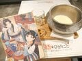 能亲手制作并品尝猫猫做的那款冰菓！？《药屋少女的呢喃》原作小说咖啡厅体验报告