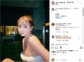 三上悠亜、バスタオルがはだけた“温泉ショット”を披露 「いつも綺麗 大好き」「何しても可愛い」と絶賛の声