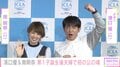 濱口優&南明奈、初めての子育てで戸惑ったことを明かす「実際やってみたら人形とは全然違う」