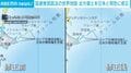 国連推奨図法の世界地図 北方領土を日本と同色に修正