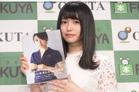 欅坂46長濱ねる、”青春”テーマの初写真集は地元愛に溢れた「510点」の仕上がり