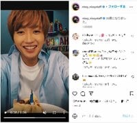 「36歳になりました」AAA西島隆弘、ケーキを前にインスタライブで誕生日を報告