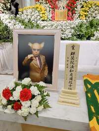 鳳恵弥『南部虎弾さんを送る』