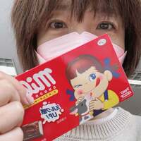 藤田朋子『パンク修理で。』